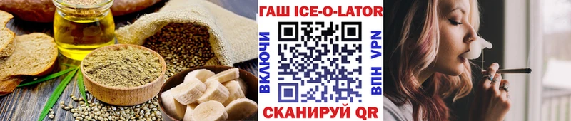 Cannafood конопля  ссылка на мегу ONION  Арзамас 