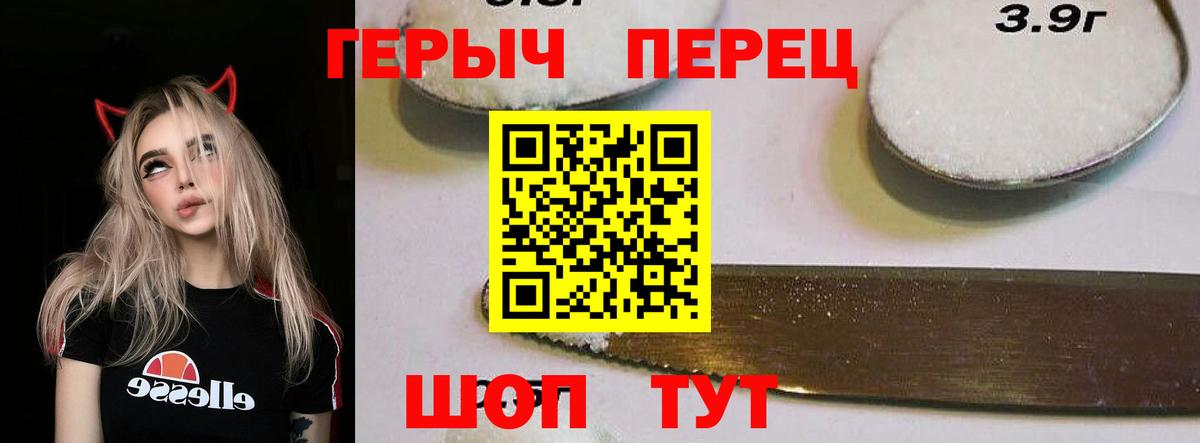Cocaine  Арзамас  Вход с VPN  Мефедрон   Марихуана  ГАШ 