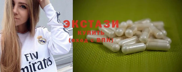 spice Алзамай