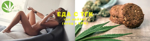 spice Алзамай