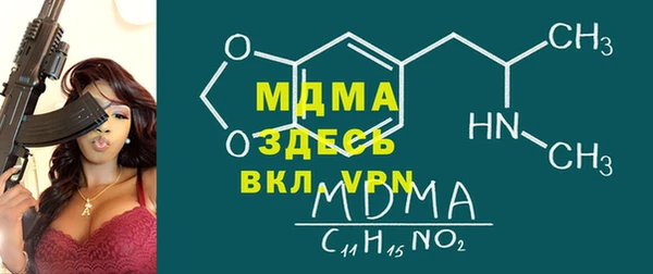 дживик Алексеевка