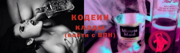 прущие крисы Алексин