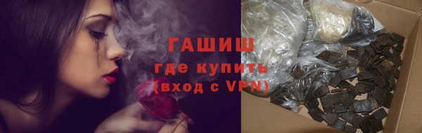 дживик Алексеевка