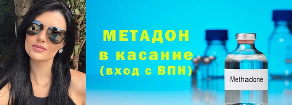 винт Новокубанск