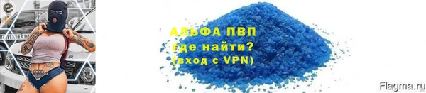 spice Алзамай