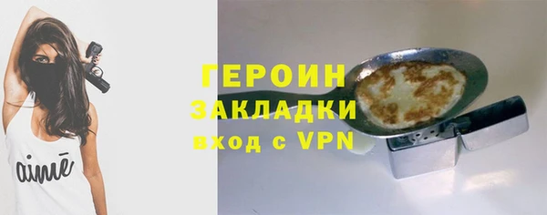 дживик Алексеевка