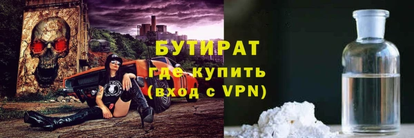 дживик Алексеевка