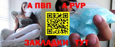СК Тара