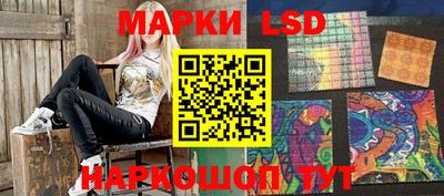 альфа пвп VHQ Тверь