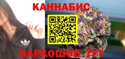 герыч Татарск