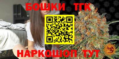 альфа пвп VHQ Тверь