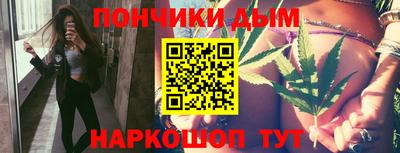альфа пвп VHQ Тверь