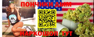 герыч Татарск