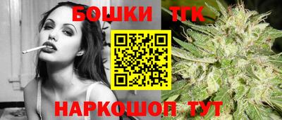 альфа пвп VHQ Тверь