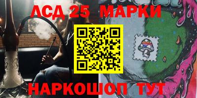 альфа пвп VHQ Тверь
