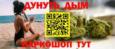 герыч Татарск