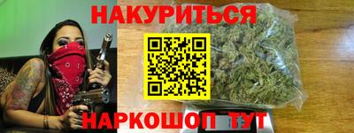 альфа пвп VHQ Тверь