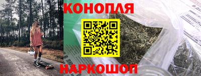 альфа пвп VHQ Тверь
