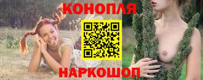 герыч Татарск