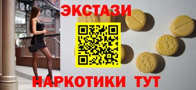 СК Тара
