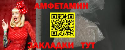 альфа пвп VHQ Тверь