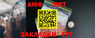 альфа пвп VHQ Тверь