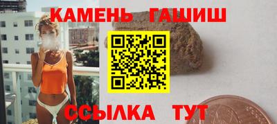 СК Тара