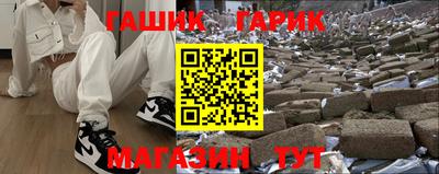 альфа пвп VHQ Тверь