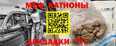 альфа пвп VHQ Тверь