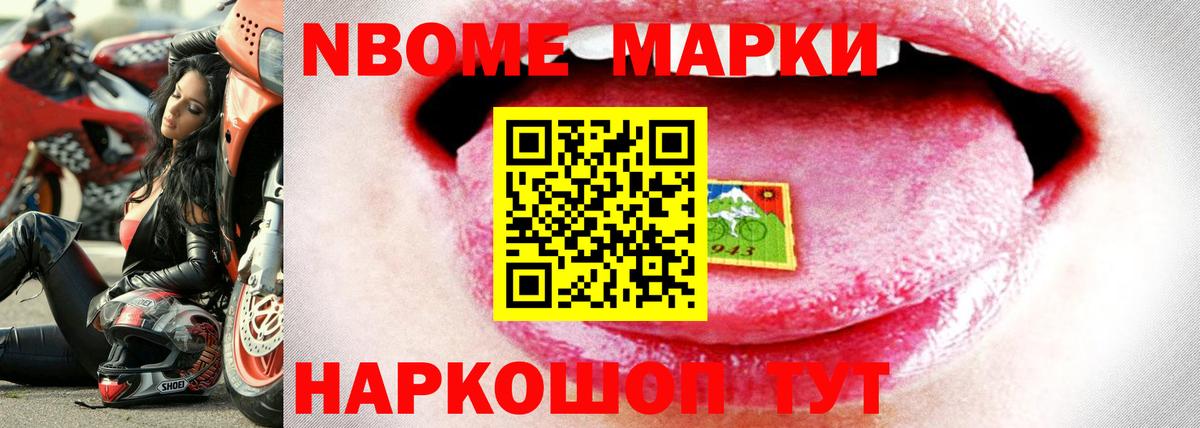 LSD-25 экстази ecstasy  Вход с VPN  ЛСД экстази ecstasy  Арзамас 