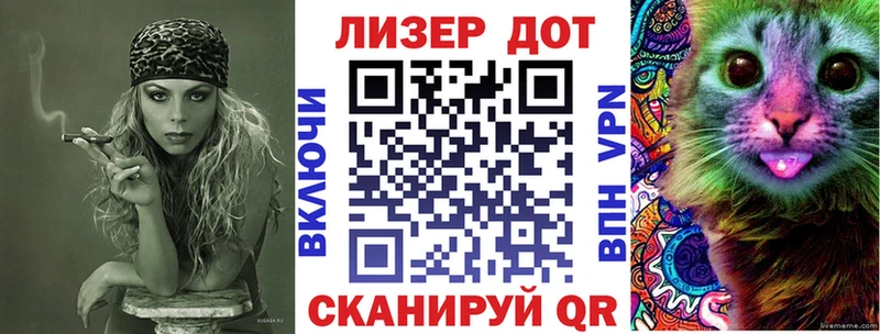 магазин  наркотиков  Арзамас  darknet клад  Марки NBOMe 1,5мг 